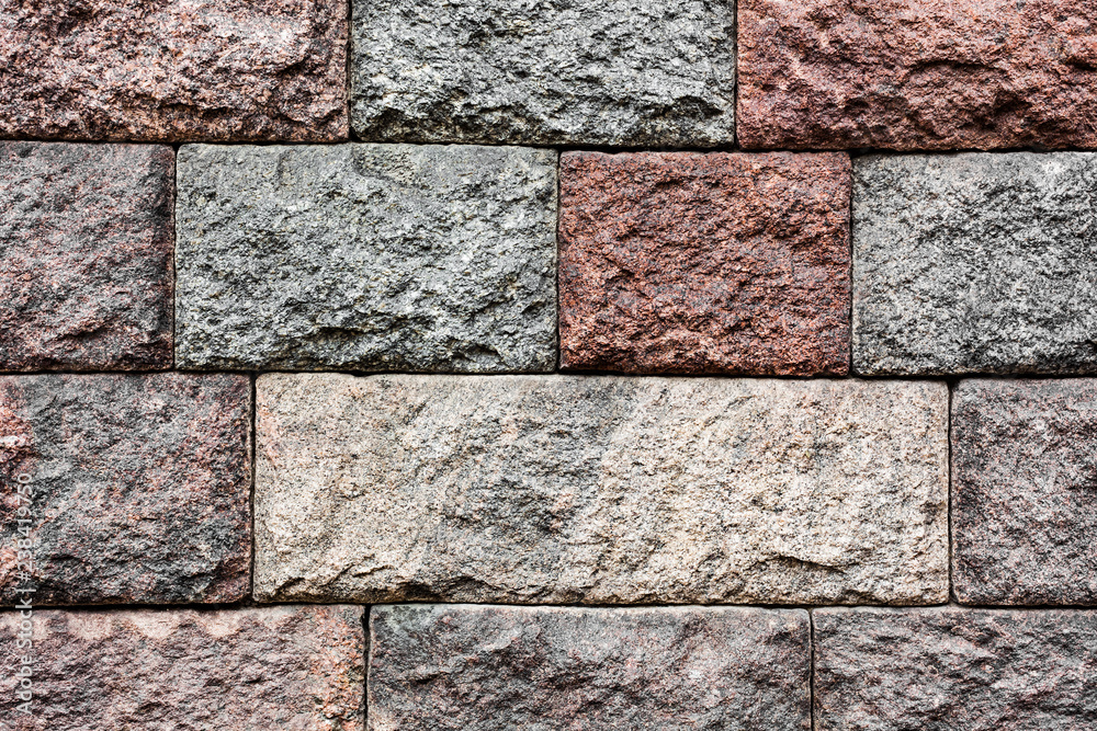 Fototapeta premium Background of brick wall texture