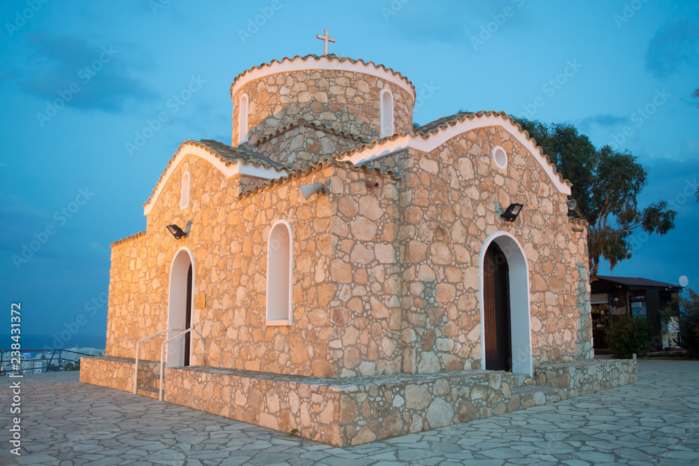 Church of Profitis Elias on Protaras, Cyprus on June 11, 2018.