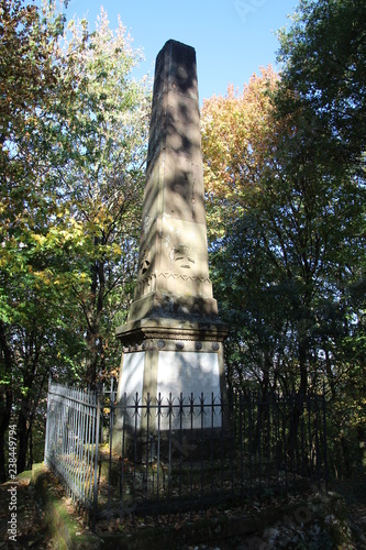 Spicherer Höhe Frankreich - Ehrenmal für das 1. Hannoversche Infanterie-Regiment
