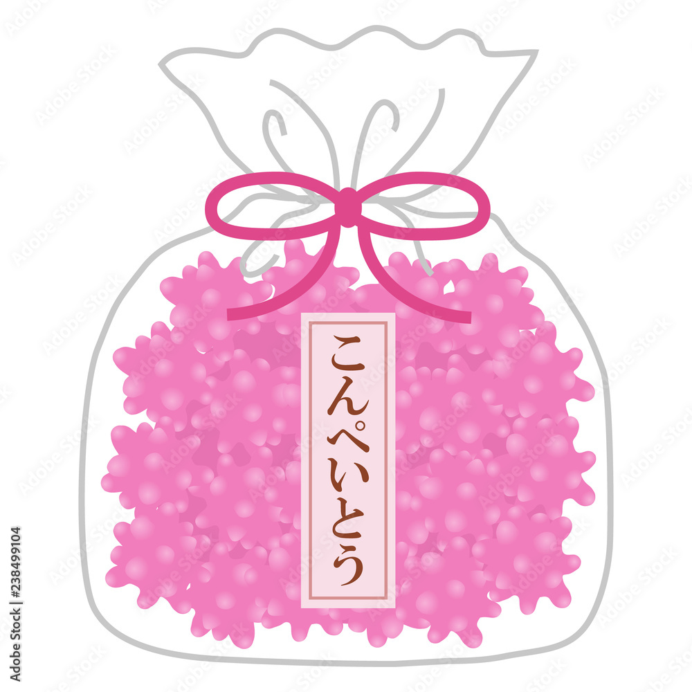 コンペイトウ コンペイトウ