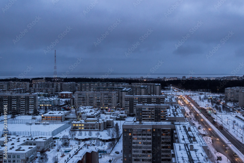 View of the evening city View of the evening city