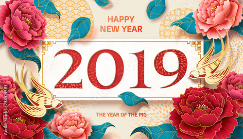 2019 peony new year banner