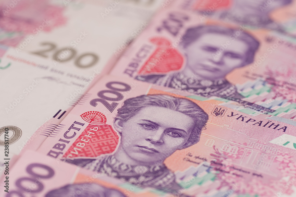 Ukrainian money. Background of the two hundred hryvnia banknotes. Ukrainian money. Background of the two hundred hryvnia banknotes.