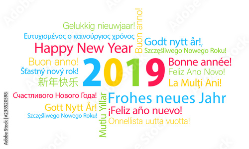 2019 wordcloud Happy New Year