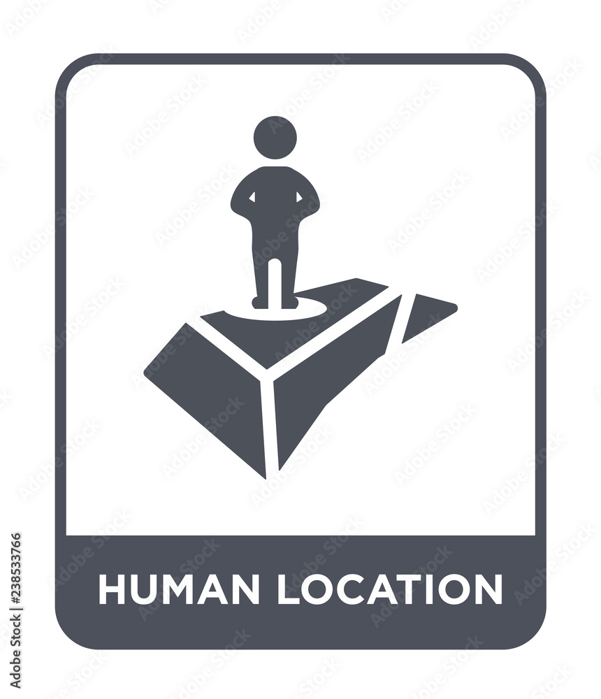 human location icon vector human location icon vector