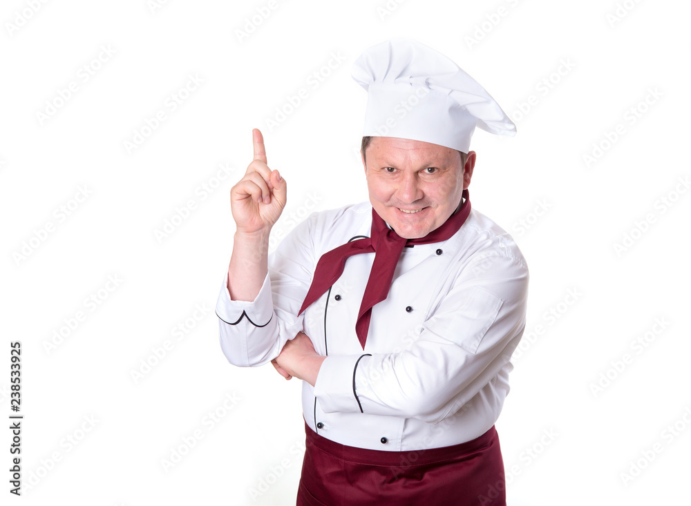 Portrait of a cook man who shows a finger up. Portrait of a cook man who shows a finger up.