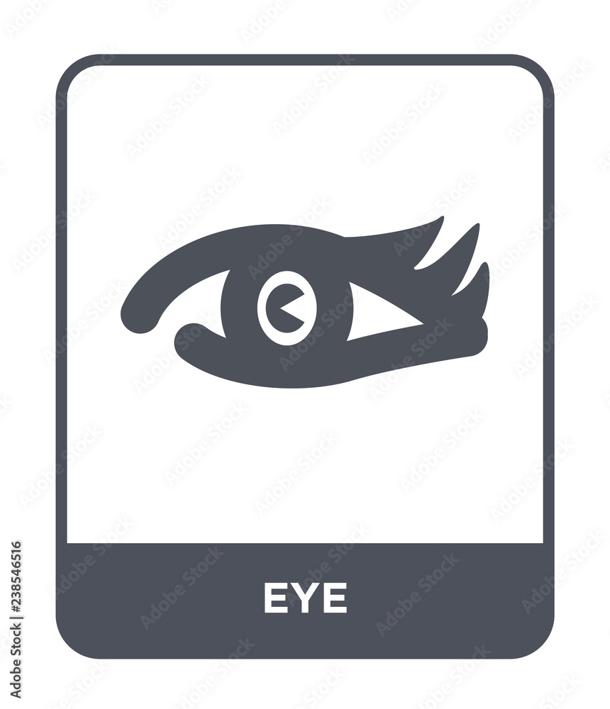 eye icon vector