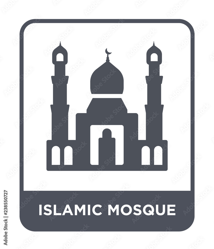 islamic mosque icon vector