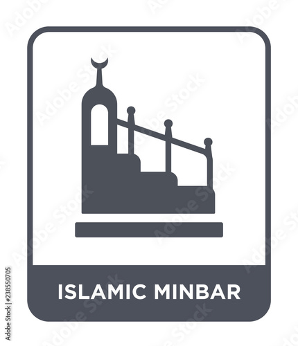 islamic minbar icon vector photo