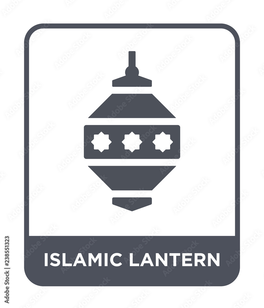 Obraz premium islamic lantern icon vector