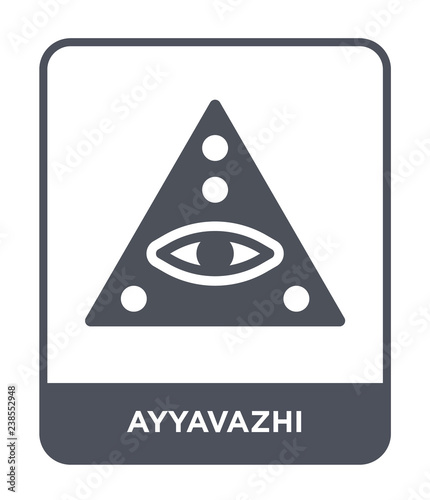 ayyavazhi icon vector photo