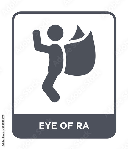 eye of ra icon vector