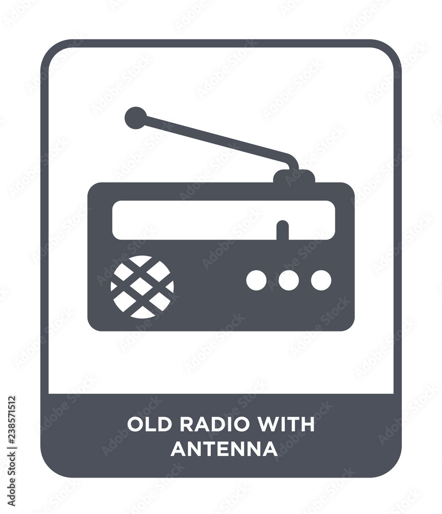 old radio with antenna icon vector old radio with antenna icon vector