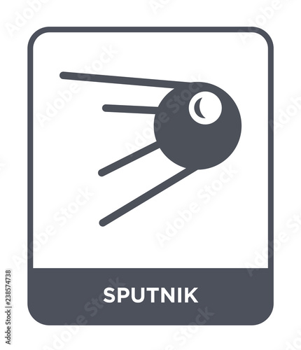 sputnik icon vector