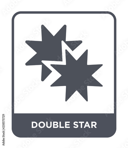 double star icon vector