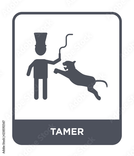 tamer icon vector