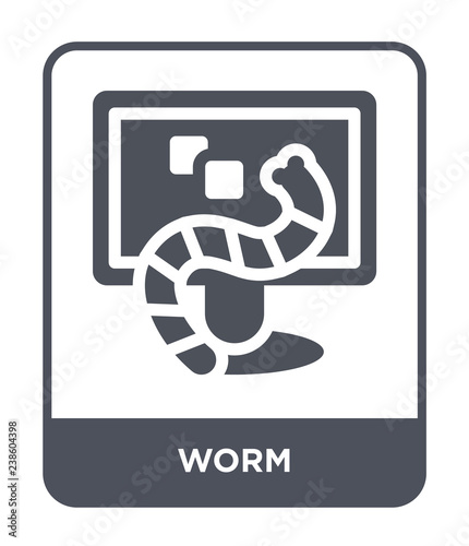 worm icon vector
