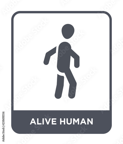 alive human icon vector