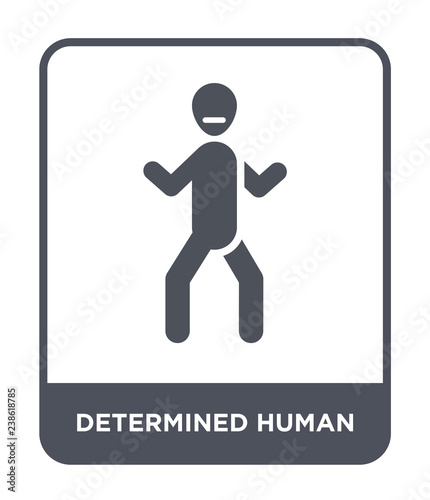 determined human icon vector