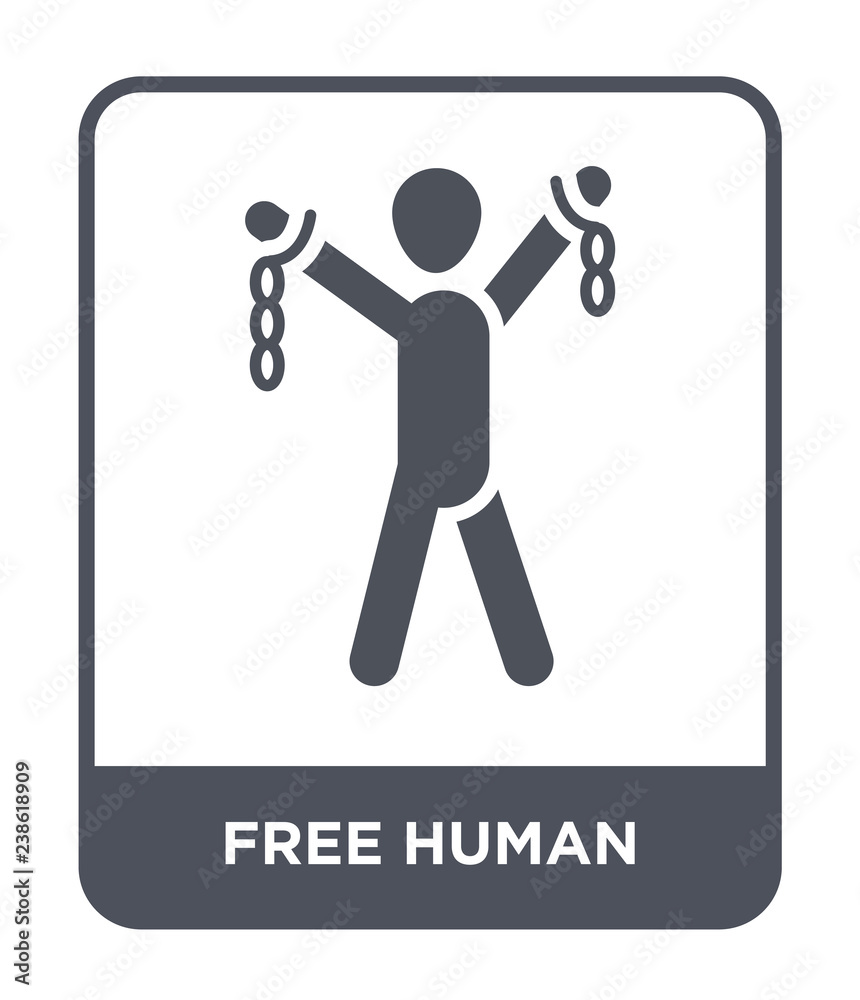 free human icon vector free human icon vector