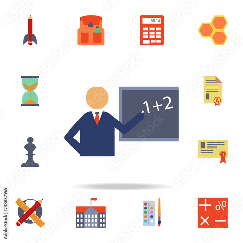 teacher at the blackboard colored icon. Detailed set of colored education icons. Premium graphic design. One of the collection icons for websites, web design, mobile app