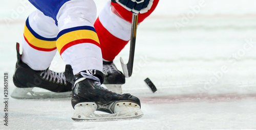 ice hockey player on the ice photo