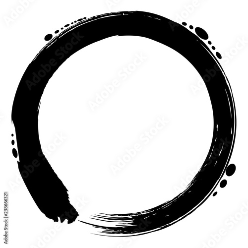 丸　円　黒　筆文字
