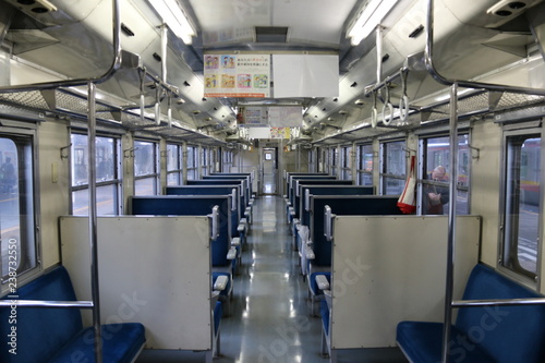 interior of train japan