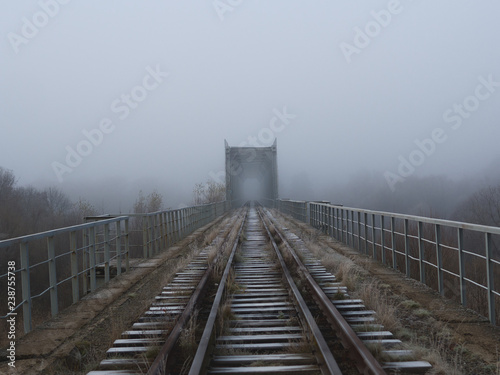 Bridge in fog © pavelkant