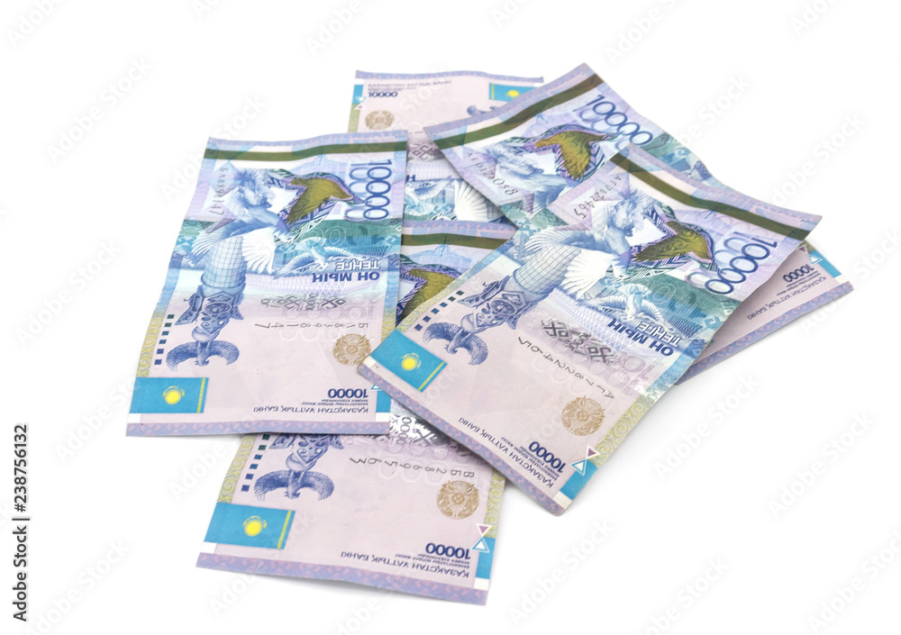 Kazakhstan money bills isolated on white background. tenge banknotes Kazakhstan money bills isolated on white background. tenge banknotes