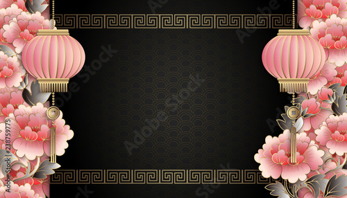 Happy Chinese new year retro relief pink peony flower lantern spiral cross lattice frame border