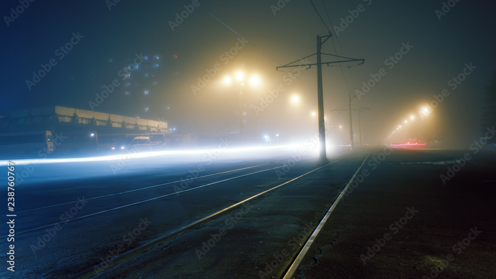Evening fog on the streets of Dneprodzerzhinsk