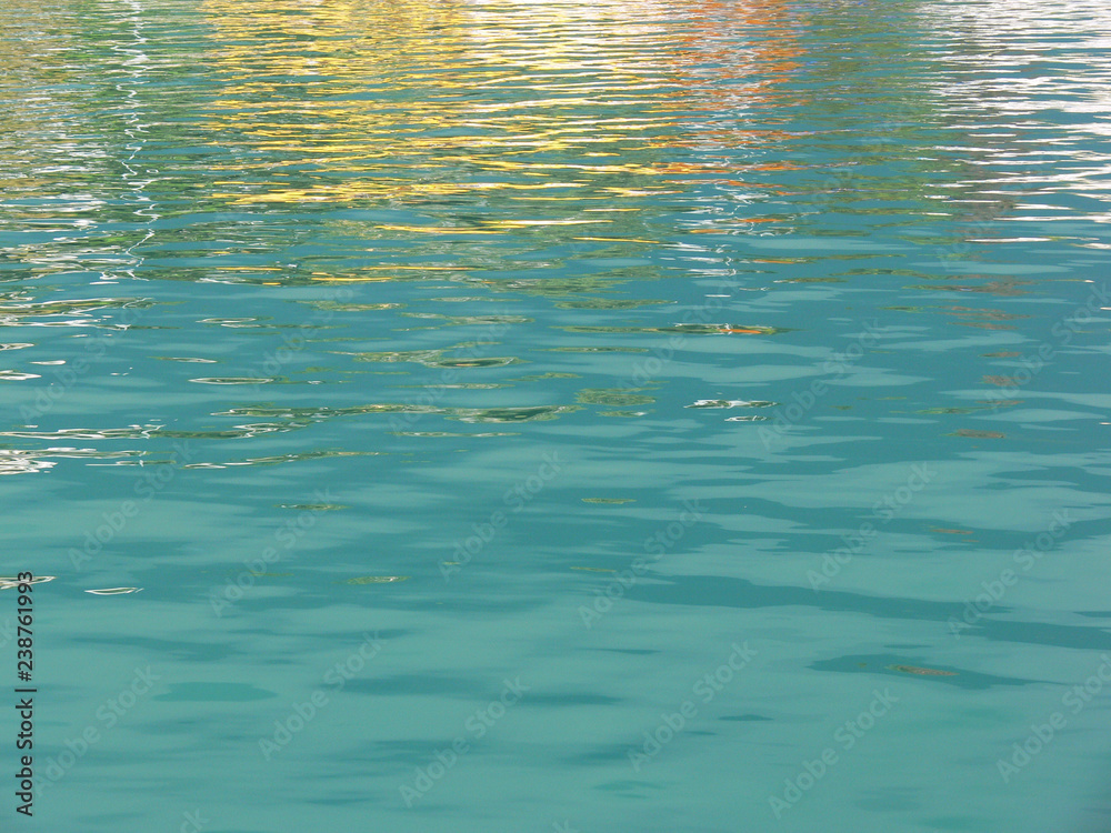 Kind of unusual seawater Kind of unusual seawater