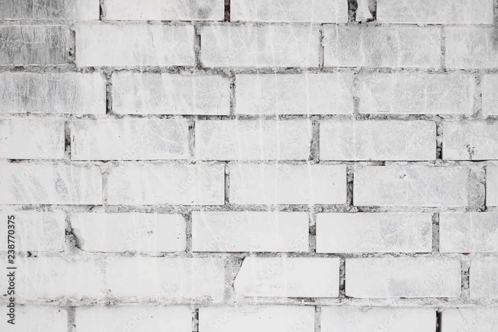 Fototapeta premium White brick wall texture for background