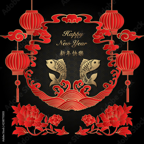 Happy Chinese new year retro gold red relief wave cloud peony flower round frame jumping fish and lantern