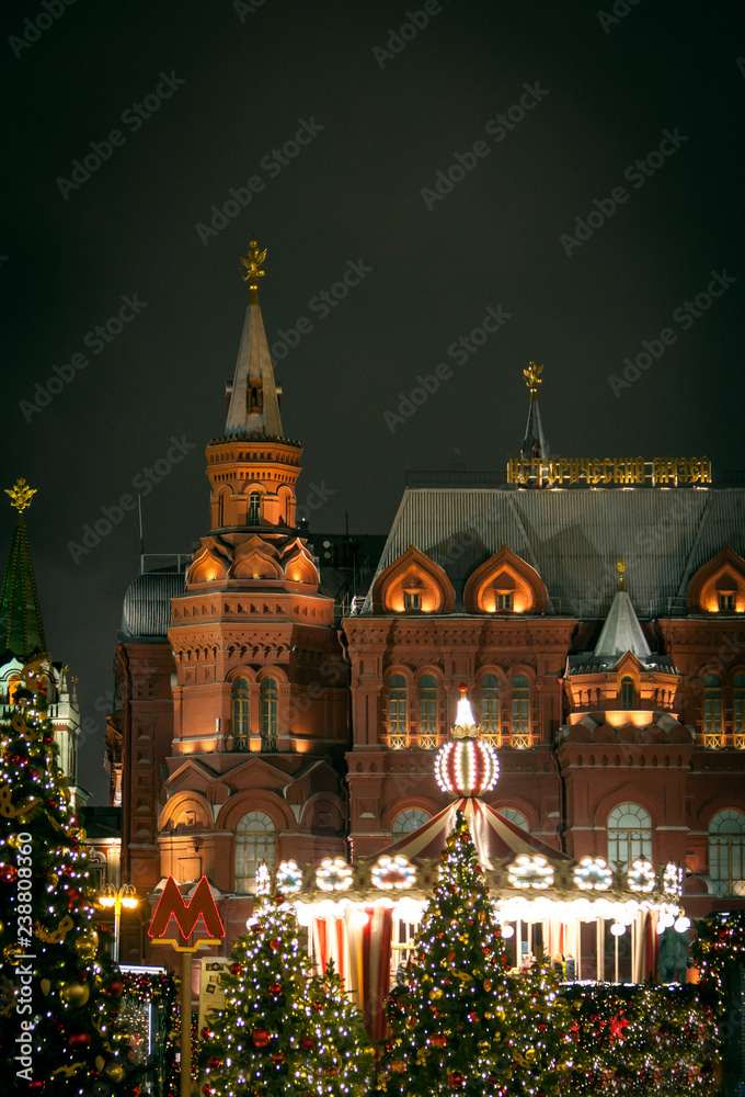 Obraz premium New year decoration on Moscow Red Square