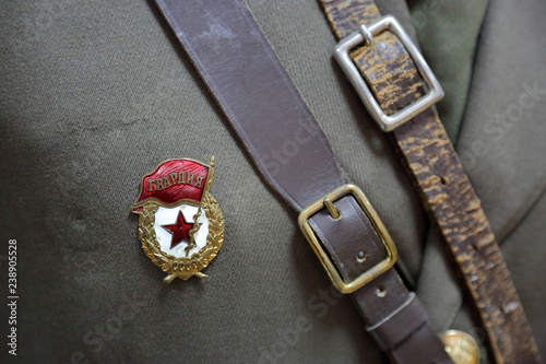 Part of the ammunition of the soldiers of the Red Soviet Army. Gvardeisk city museum, Russia photo