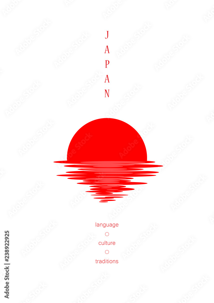 Fototapeta red sunrise isolated on the white background, japanese culture, traditions, language, vertical vector illustration
