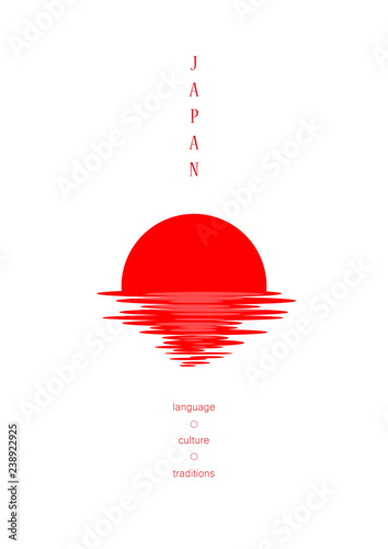 Fototapeta red sunrise isolated on the white background, japanese culture, traditions, language, vertical vector illustration