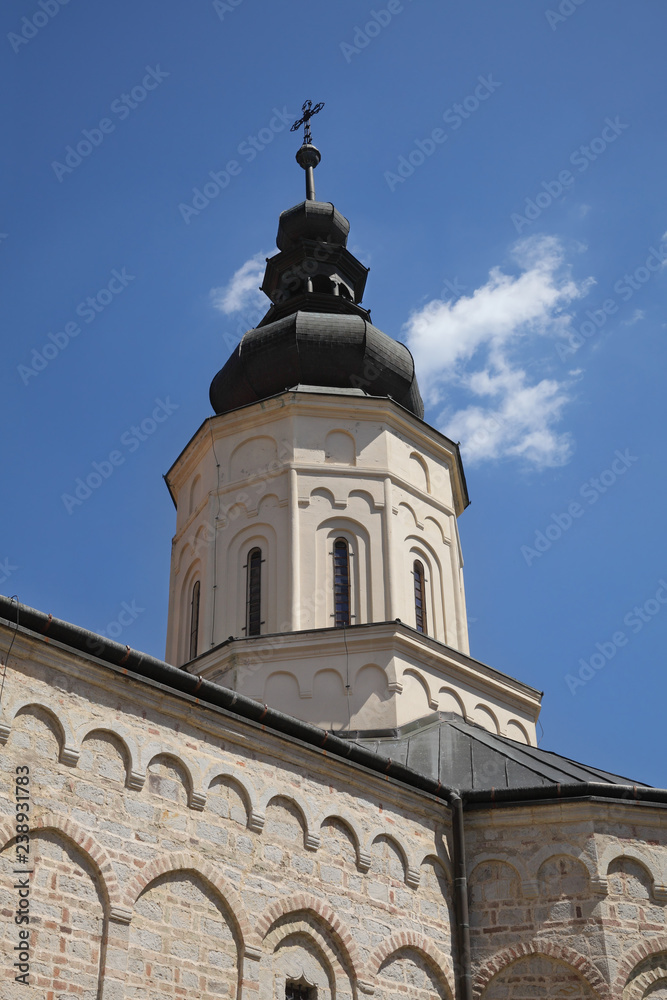 Holy Monastery Jazak, Serbia,  Serb Orthodox monastery founded in 1736, Srem, Fruska Gora mountain
