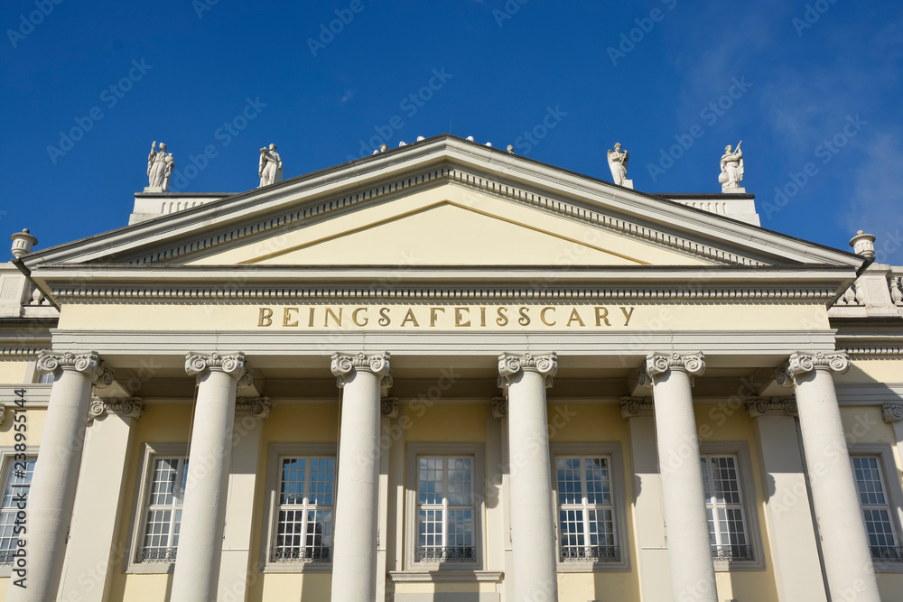 Fridericianum, Kassel, Hessen, Deutschland