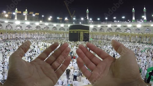 Mekka, Saudi Arabia  , To pray to Allah in Kaaba photo