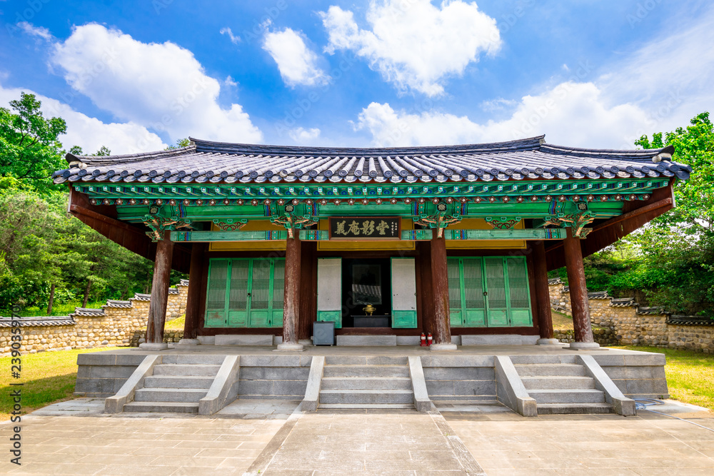 Shrine of Son Byeong-hui