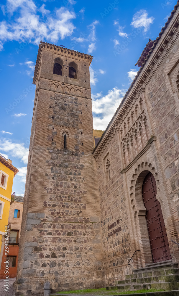 The Monastery of Saint Dominic of Silos (the Old) (Monasterio de Santo Domingo de Silos (el Antiguo)), a Cistercian monastery in Toledo, Spain, founded in the 6th century and rebuilt in 1085.