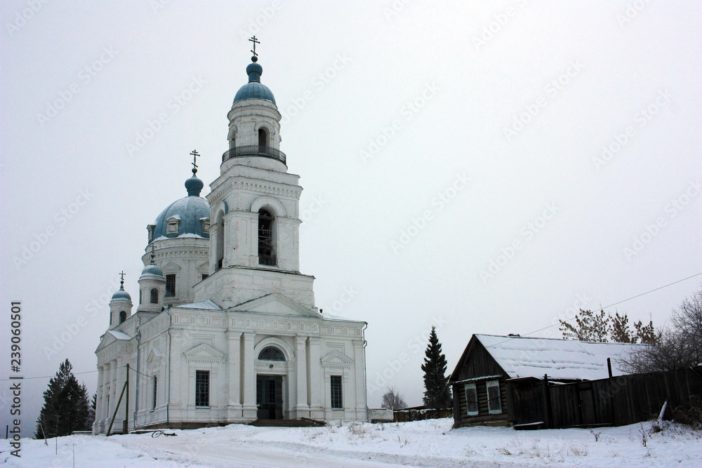 Fototapeta premium Old Orthodox Church