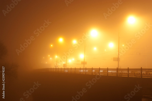 fog bridge