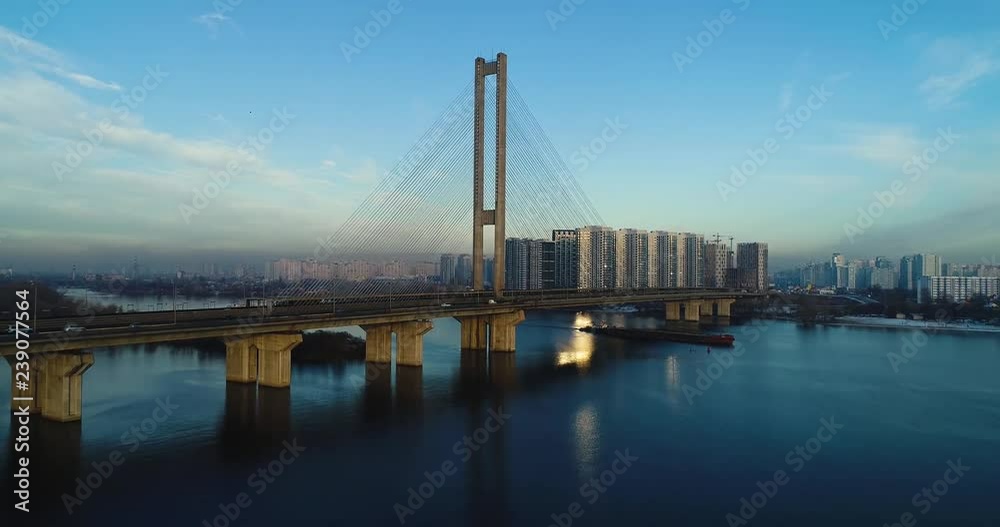 Aerial view of the South Bridge. Aerial view of South subway cable bridge. Kiev, Ukraine. Aerial view of the South Bridge. Aerial view of South subway cable bridge. Kiev, Ukraine.