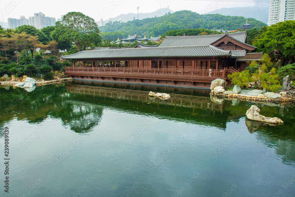 nan lian garden.Rock in water and forest nan lian garden.Rock in water and forest