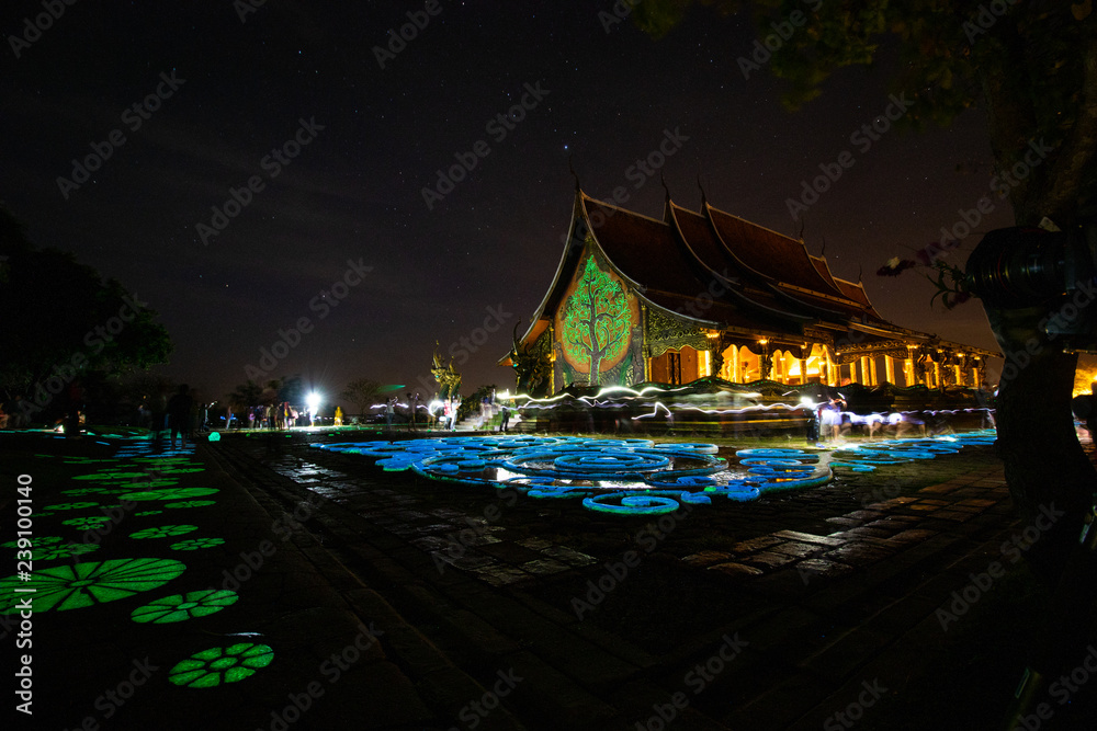 Sirinthorn Wararam Phu Phrao Temple at sunset in Ubon Ratchathani Thailand