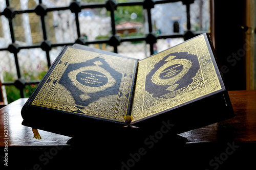 Muslim Quran book on a stand
